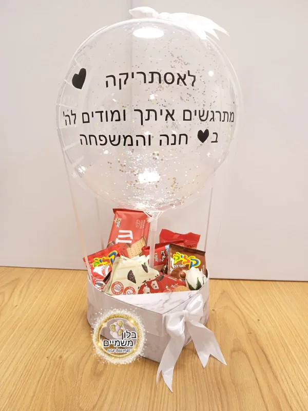 בלון פורח לב🎈