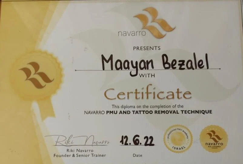 תעודה - PMU and tattoo removal technique