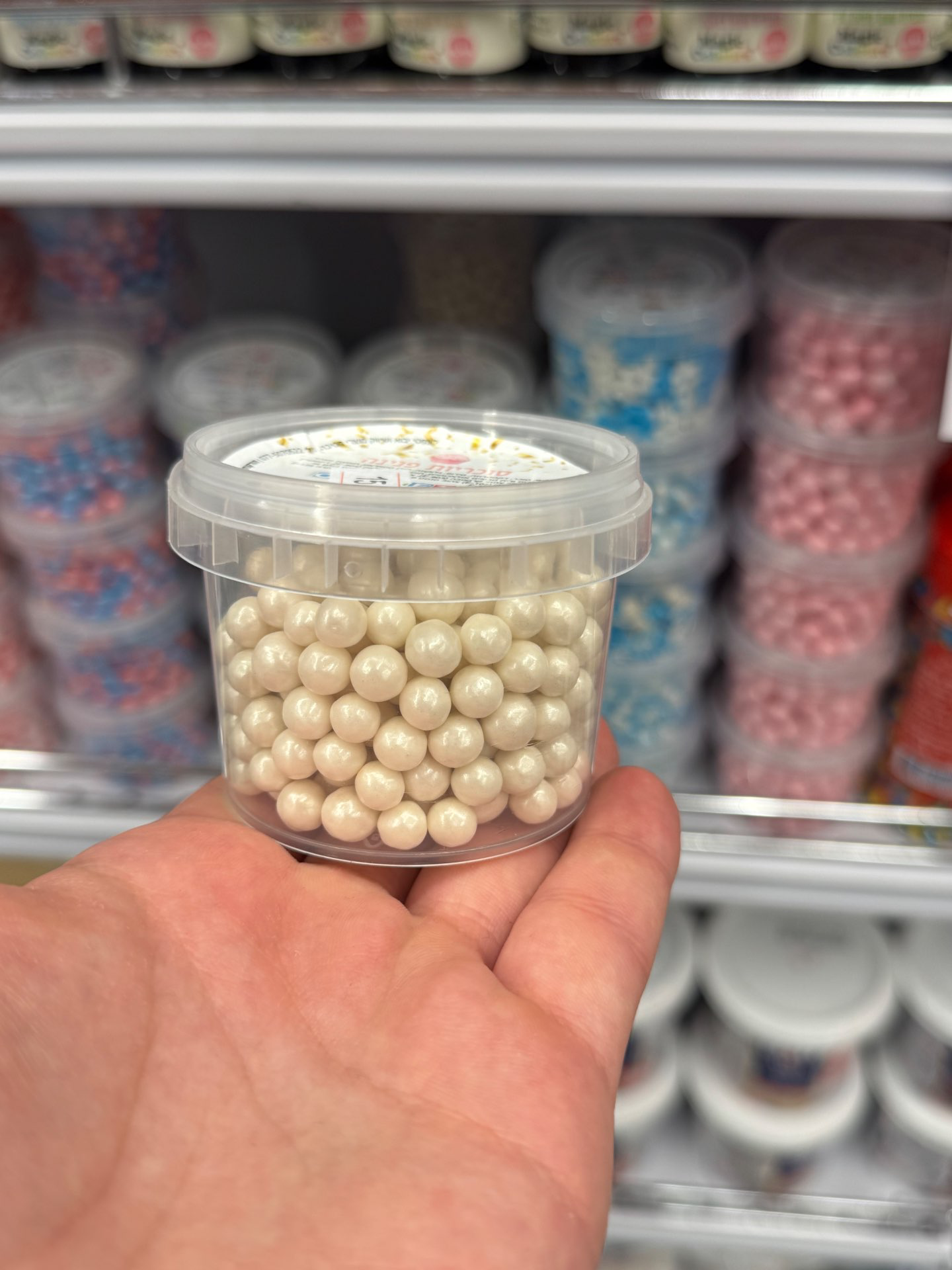 סוכריות פנינים לבן 80 גרם