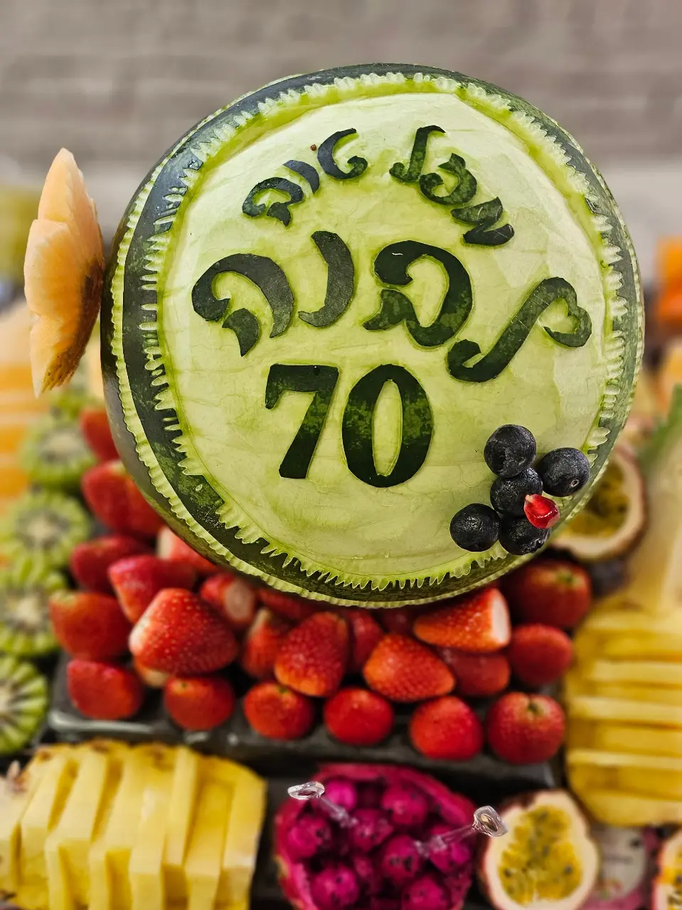 גילוף על פירות