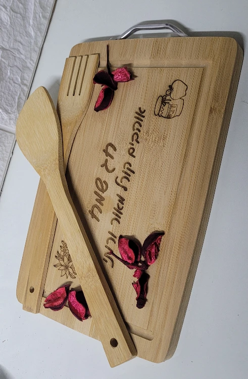 מגוון מארזים לחגים