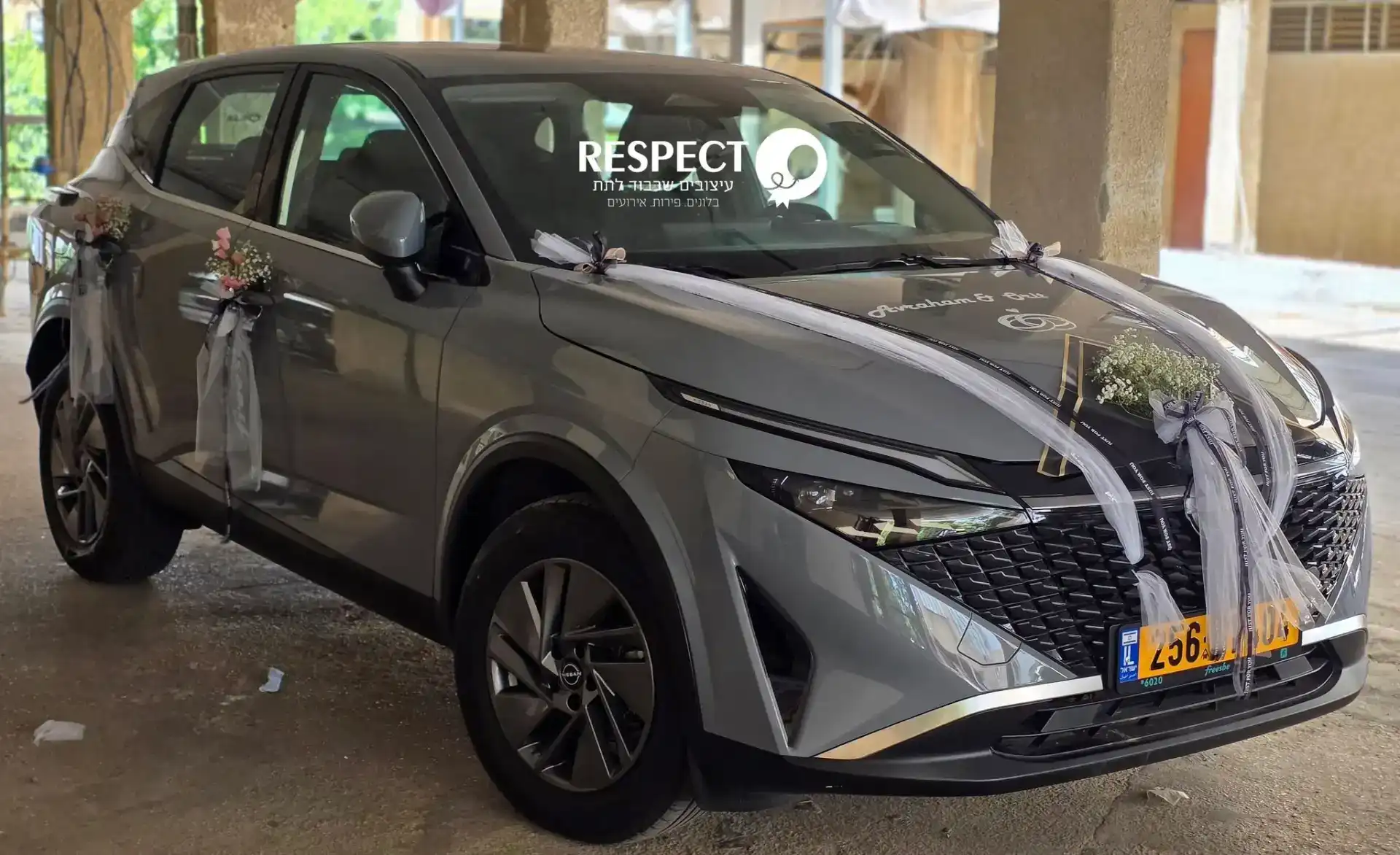 עיצוב רכב לחתן וכלה