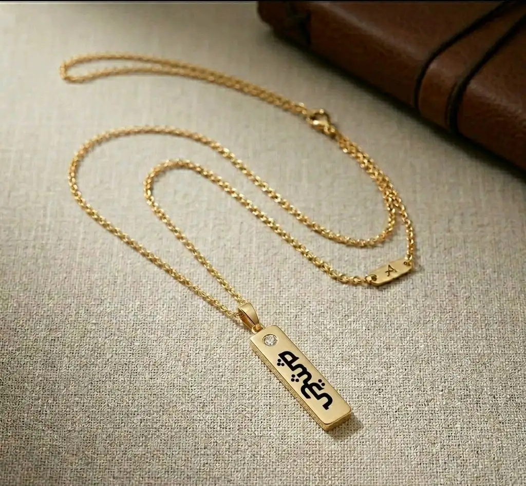 Classic Gold Bar