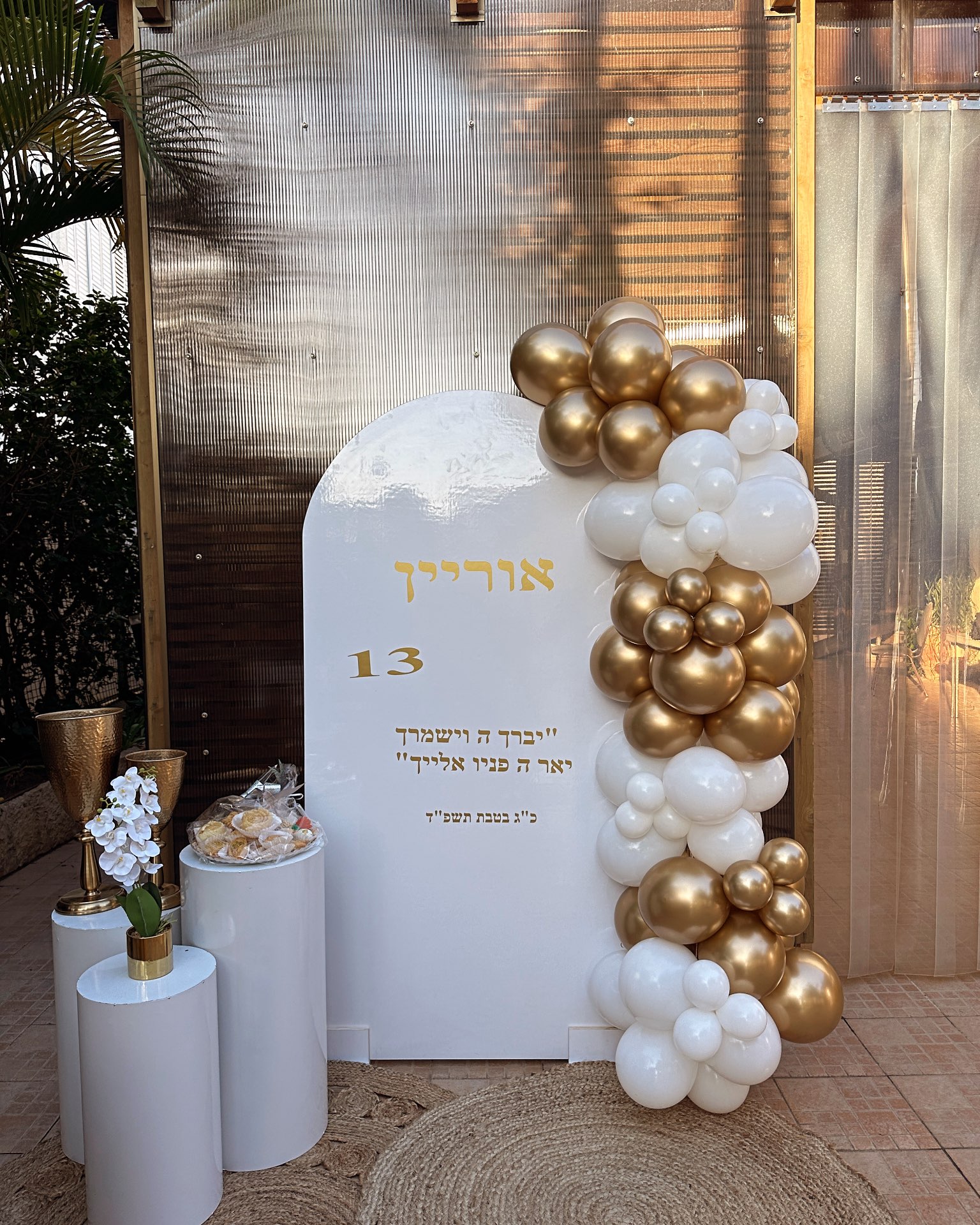 עמדות צילום מבלונים