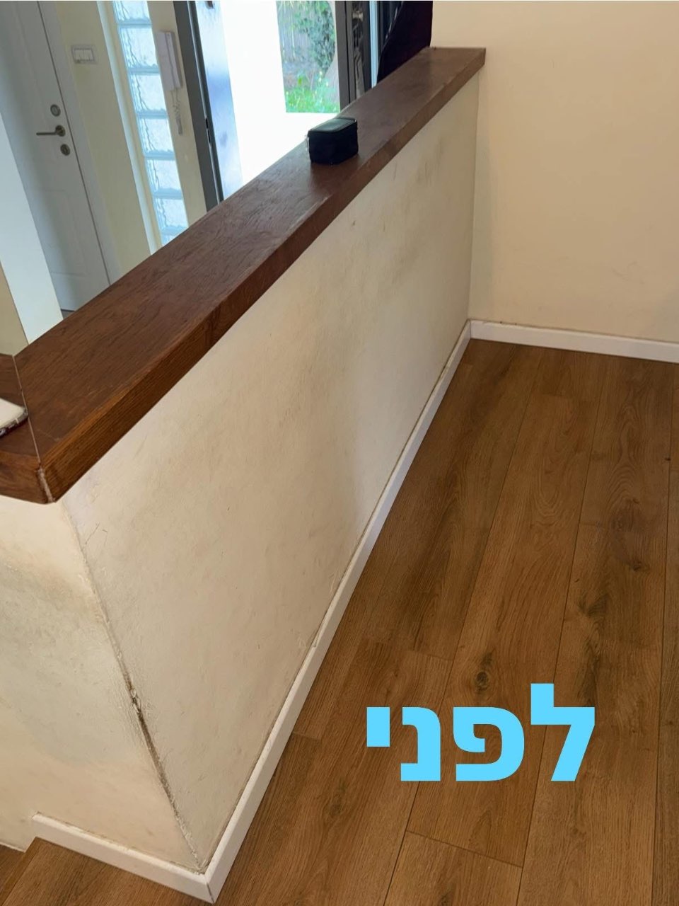 קצת ממצב הקירות מהפרויקט במודיעין