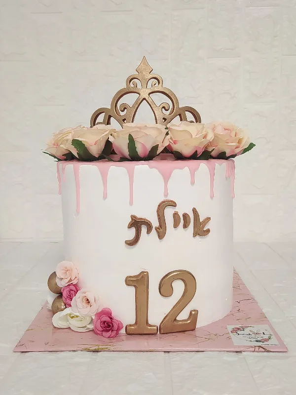 עוגת בת מצווה וורודה 💗