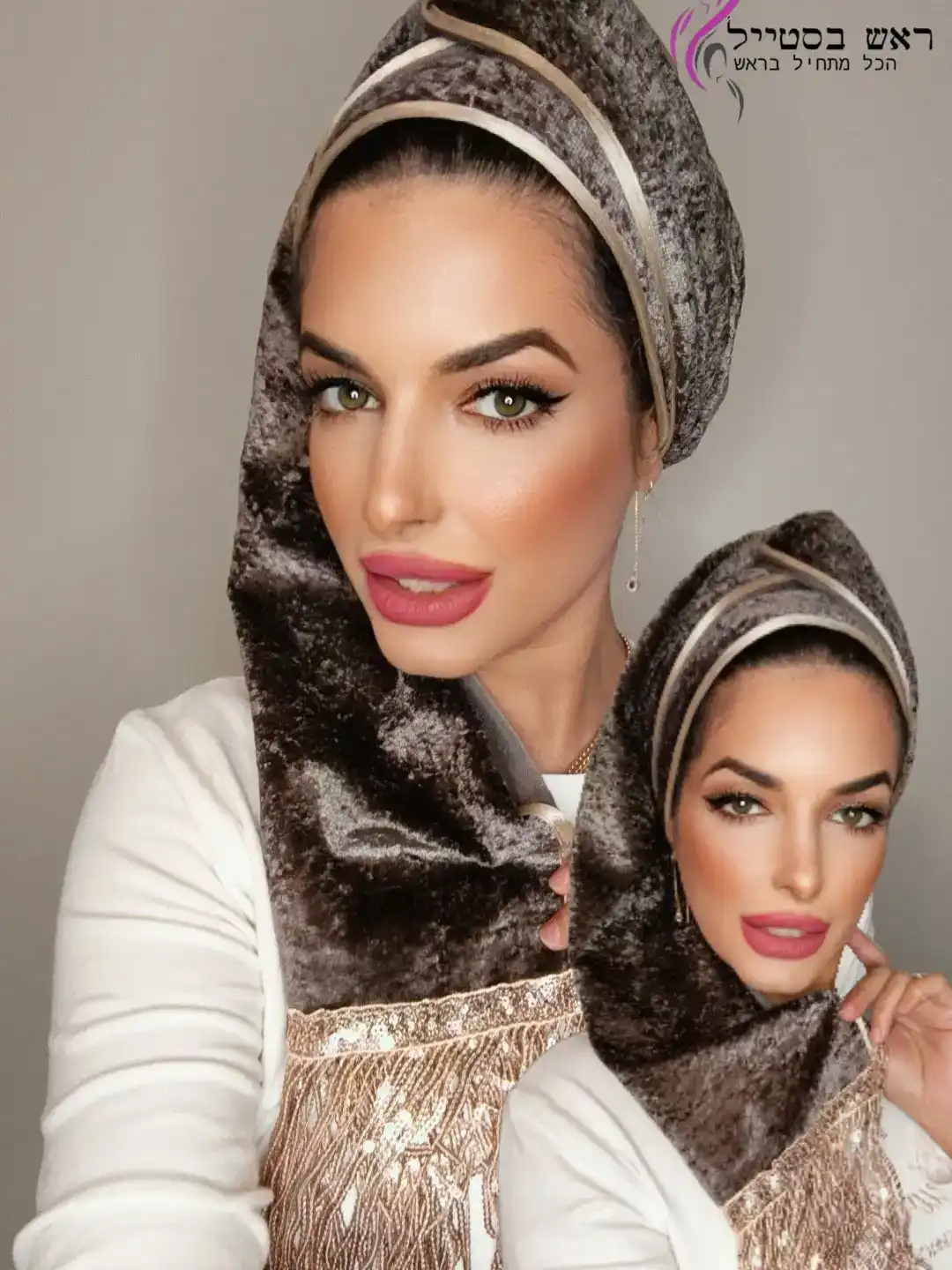 מטפחת לירז קטיפה