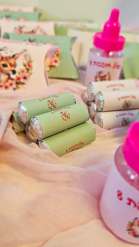 מיתוג במבי מטריף