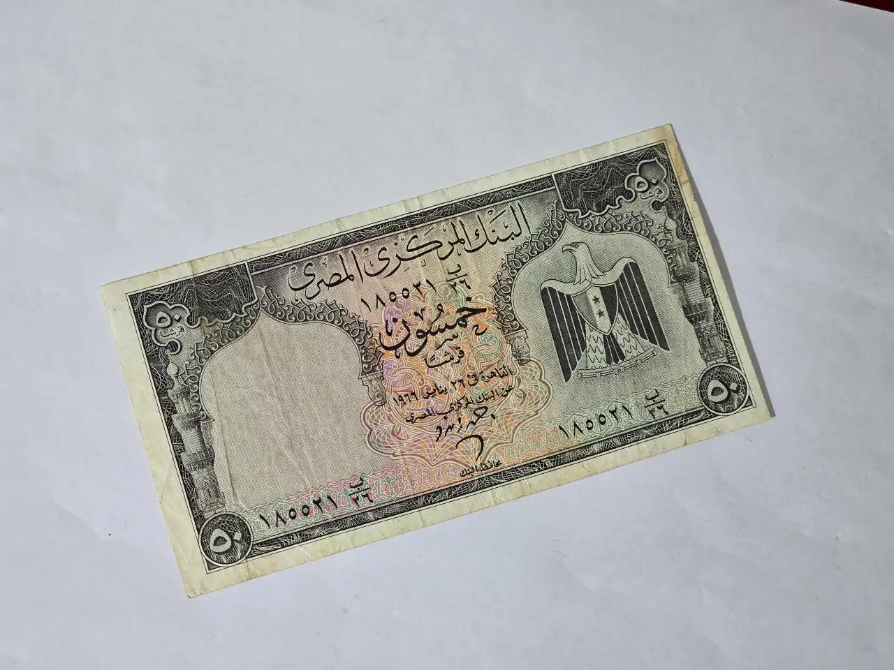 לוט של עשר שטרות מהעולם מצבים יפים