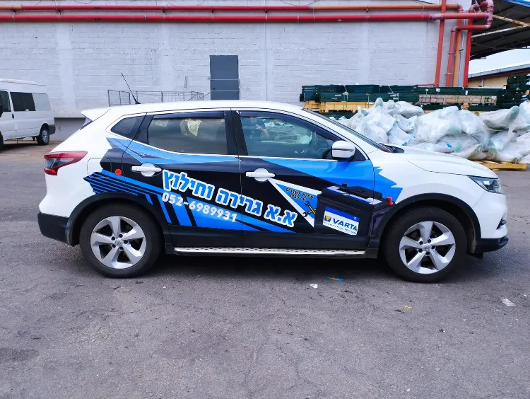  היתרונות של שילוט על רכב