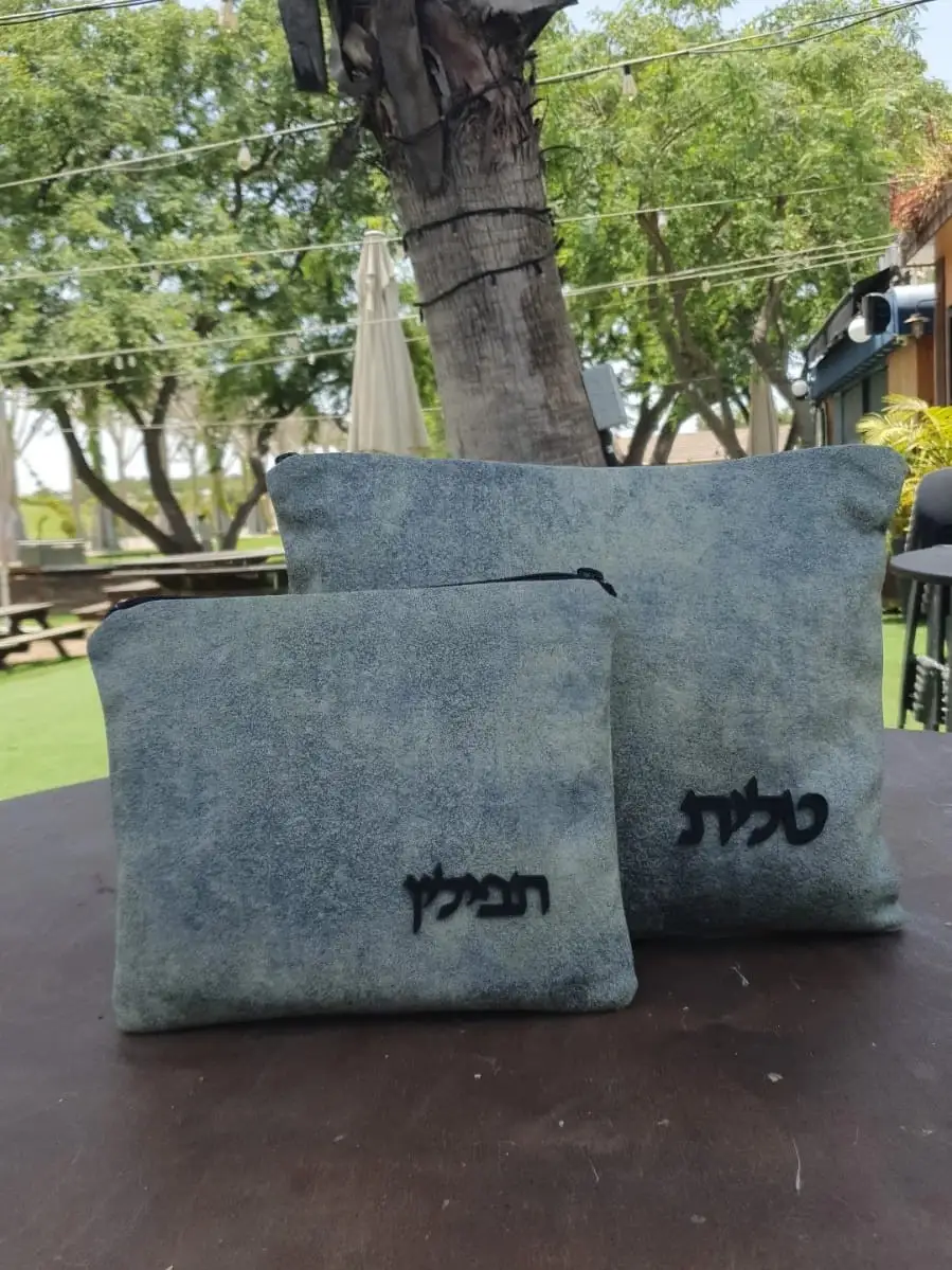 תיקי טלית ותפילין עם רקמת שם
