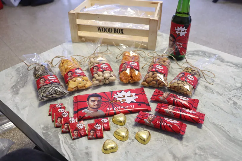 מארז פצצה💥💫