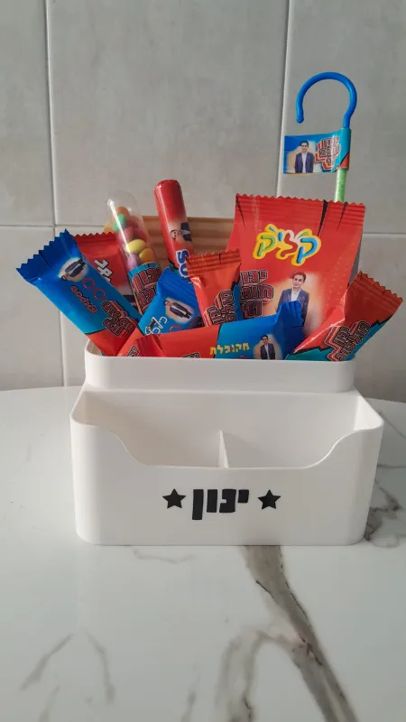 מארז בקופסא שימושית