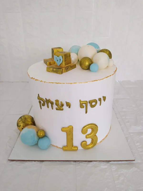 עוגת בר מצווה💙