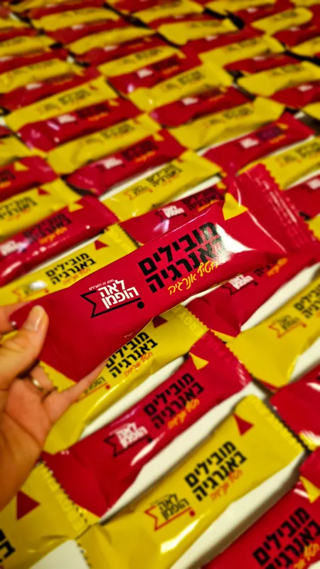 חטיפי אנרגיה ממותגים לבעלי עסקים