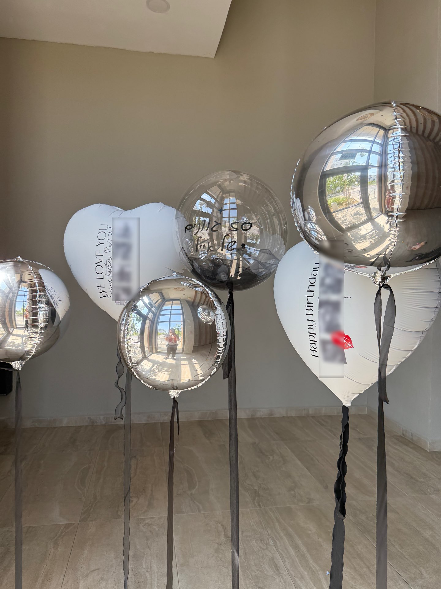 סט בלונים לירון אליהו גבר | VALI