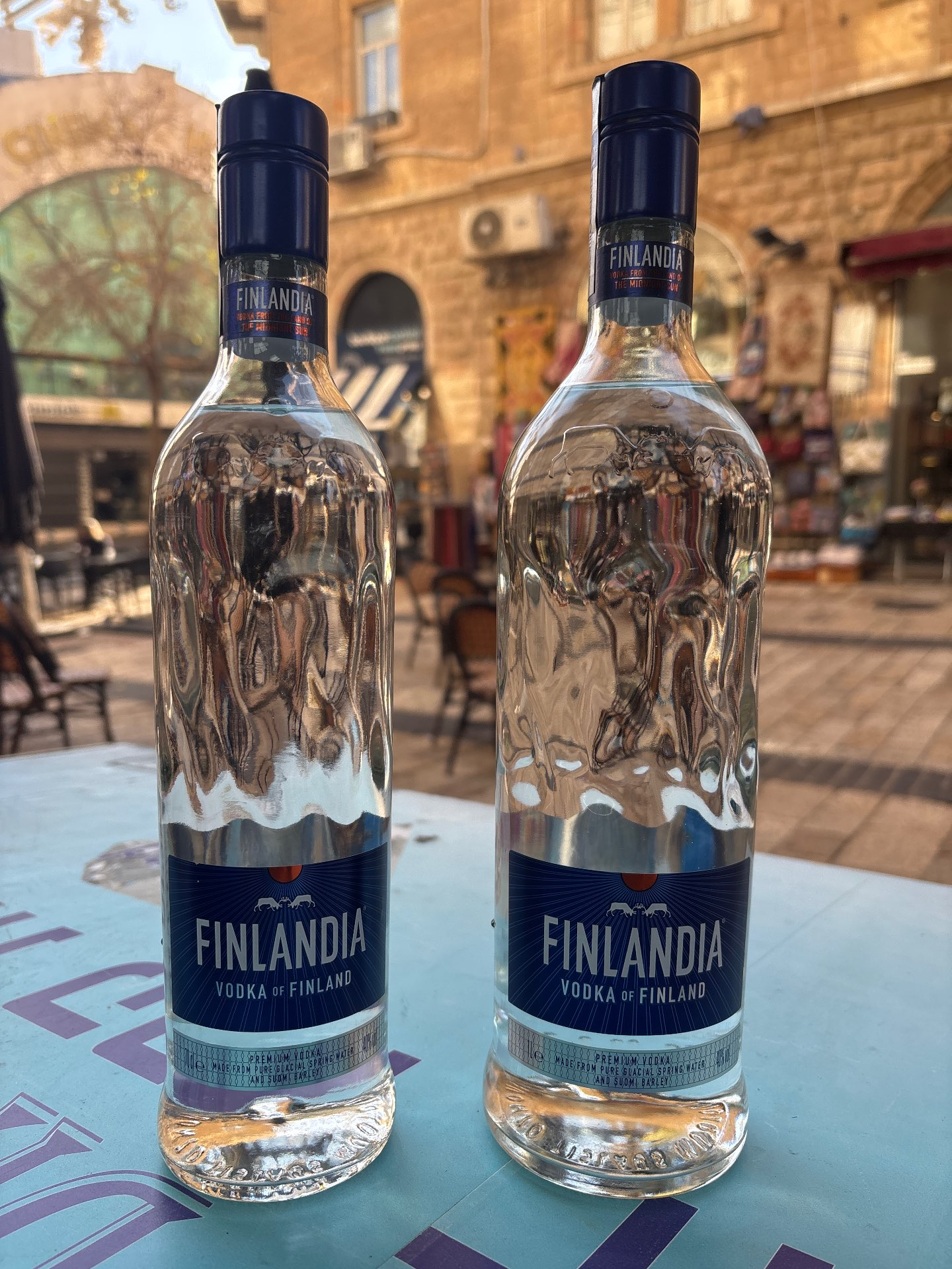 וודקה פינלנדיה