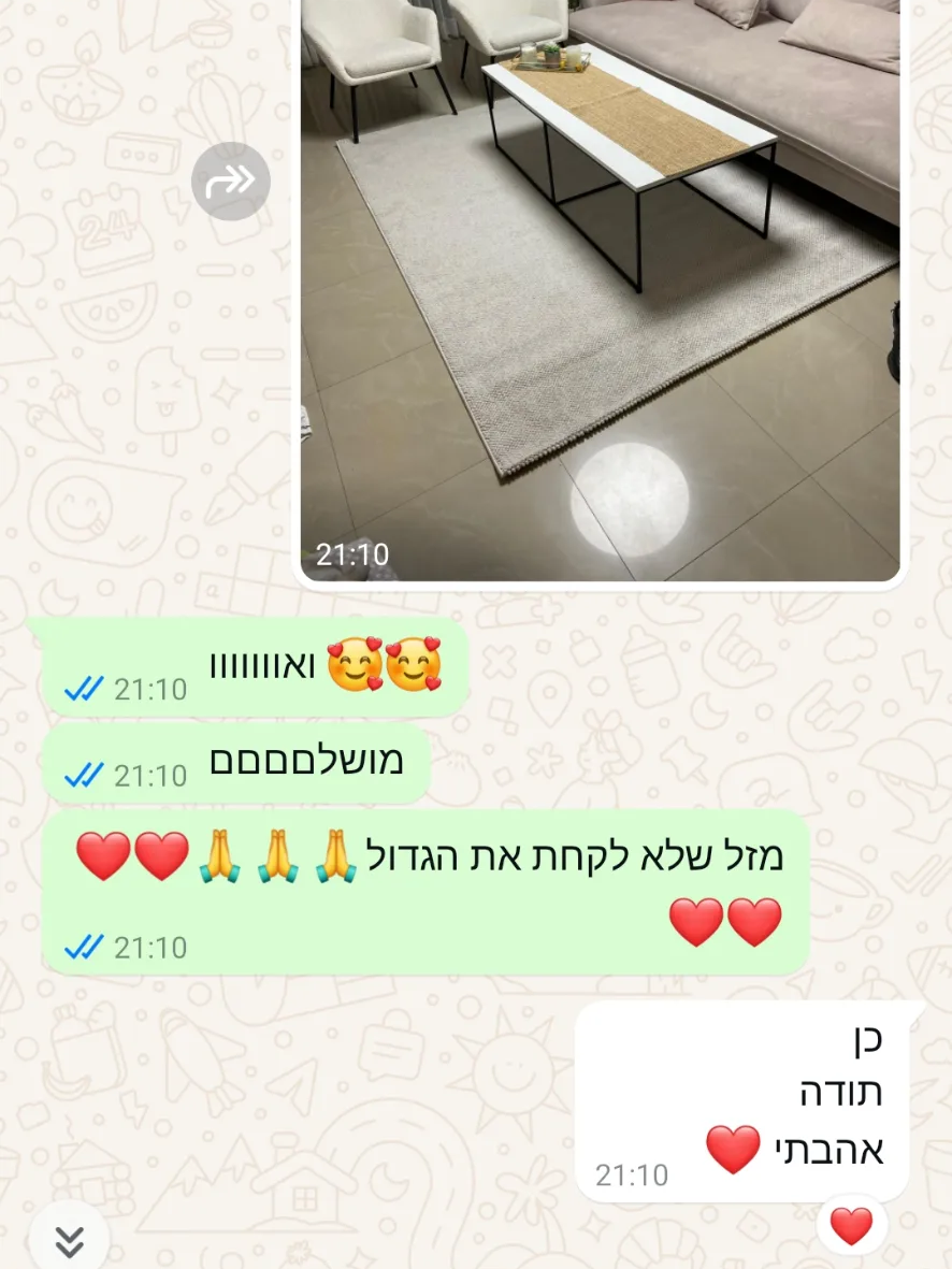 לקוחה מרוצה
