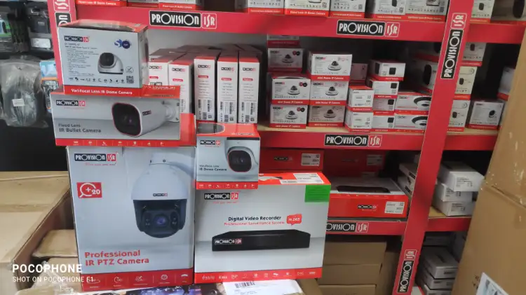 מערכת אבטחה 