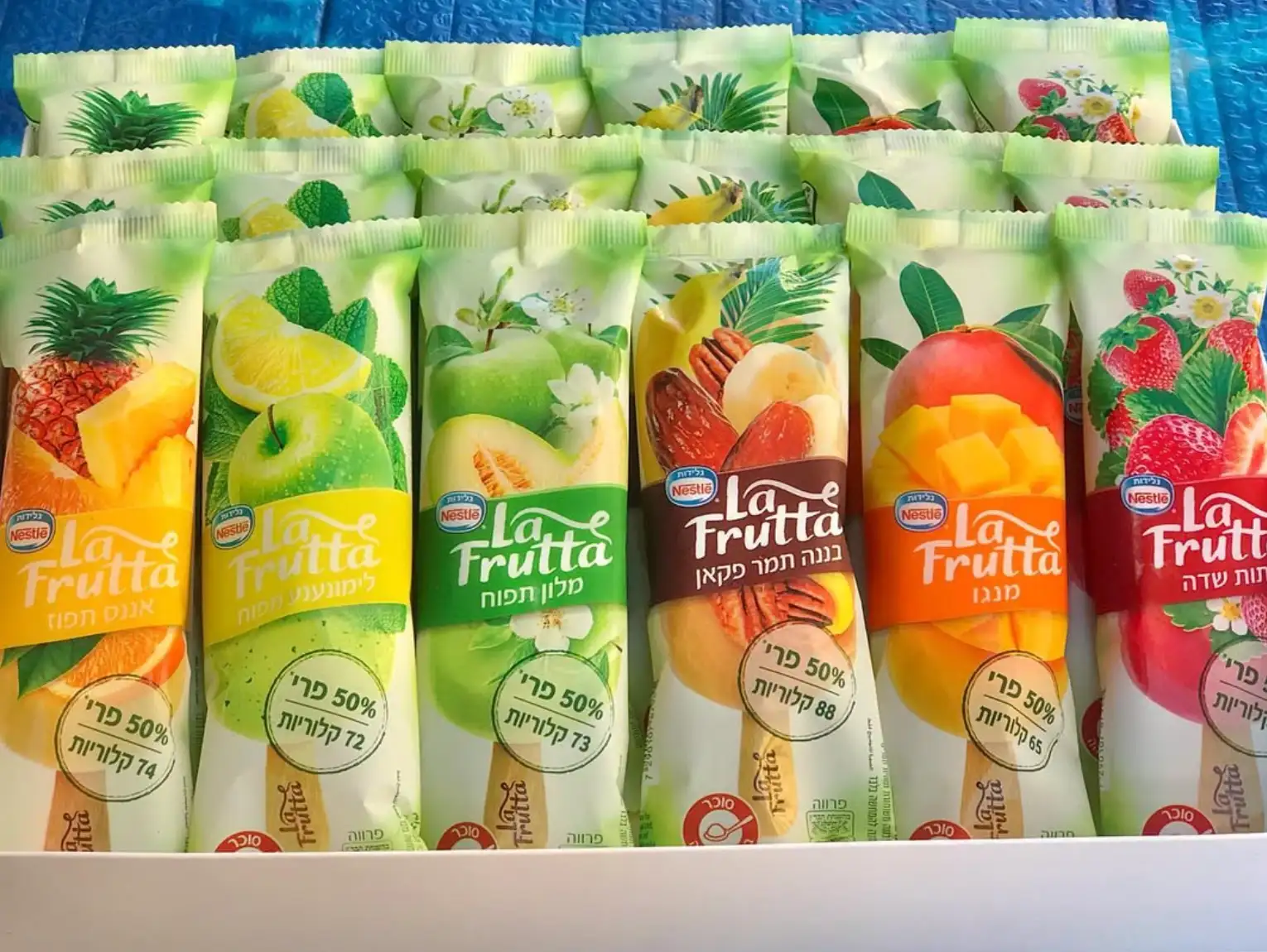 חמישיית פרי - 5 ב-27 תיאור