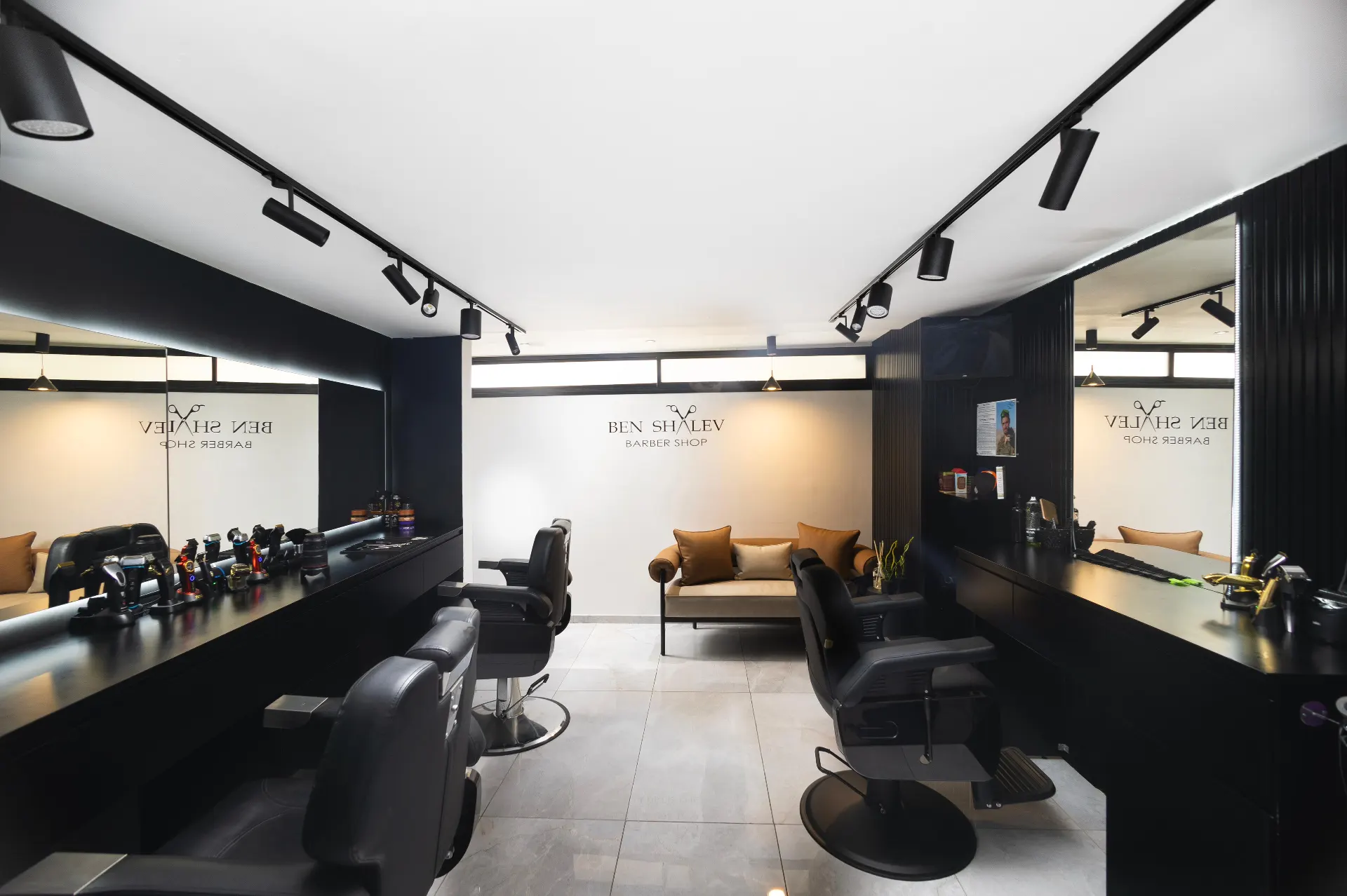 מספרה - פתח תקווה