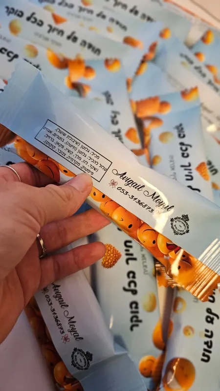 חטיפי אנרגיה בעיצוב אישי