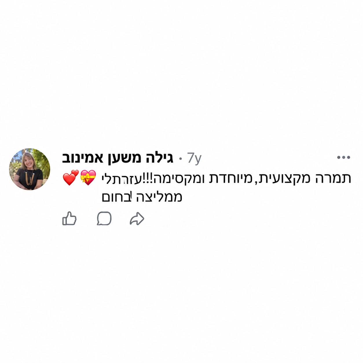 media