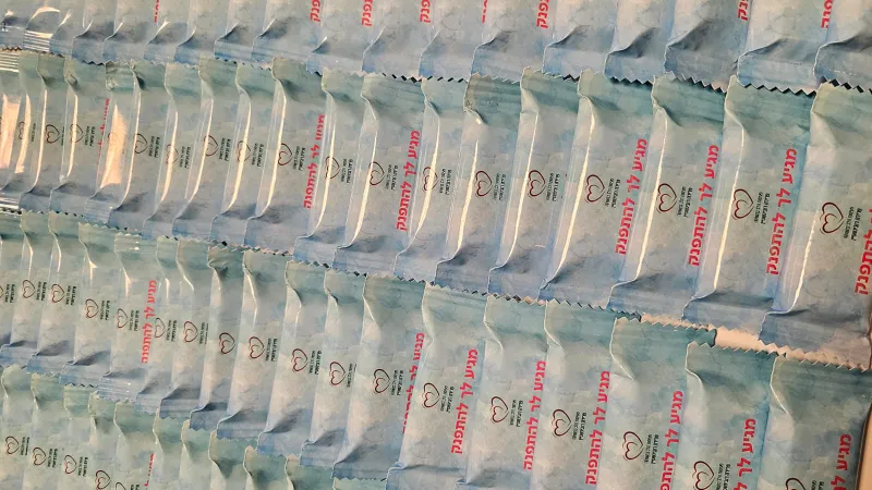 שוקולדים ממותגים לעסקים