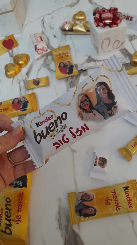 מארז יוקרתי⭐️⭐️⭐️⭐️⭐️