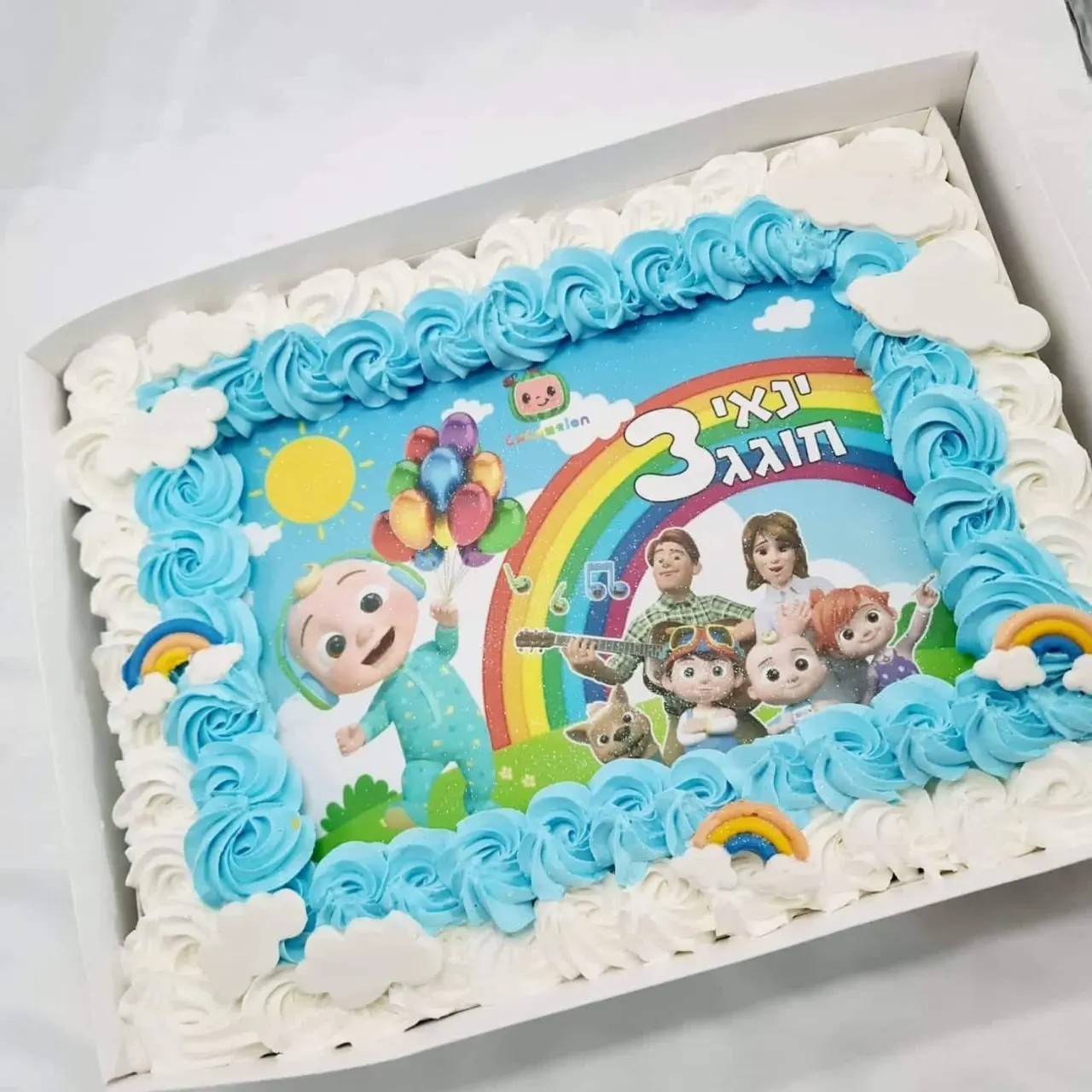 עוגת קוקומלון