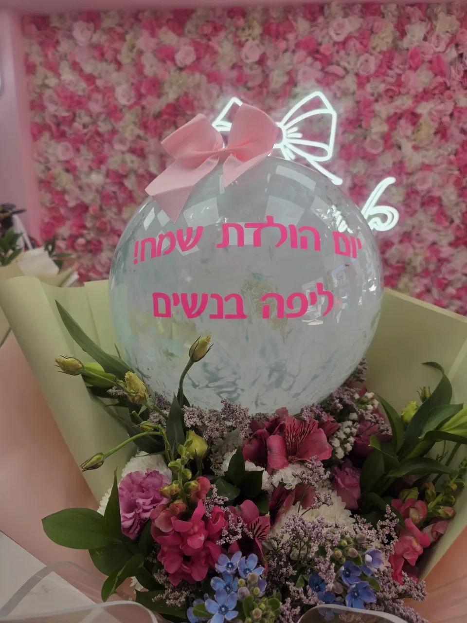 זרי פרחים מהממים