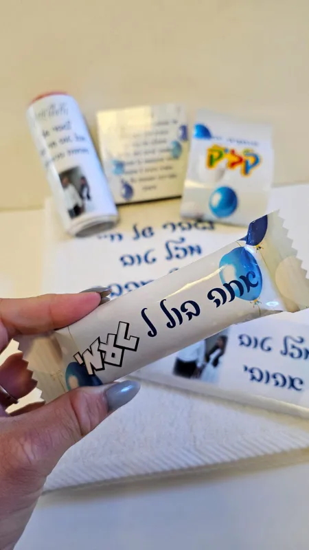 מארז לבן זוג