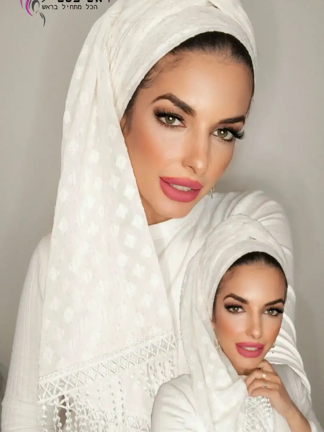 מטפחות טובה 