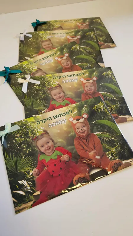 מגנטים במגוון גדלים