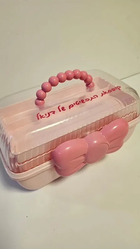 קופסאת אחסון לבנות