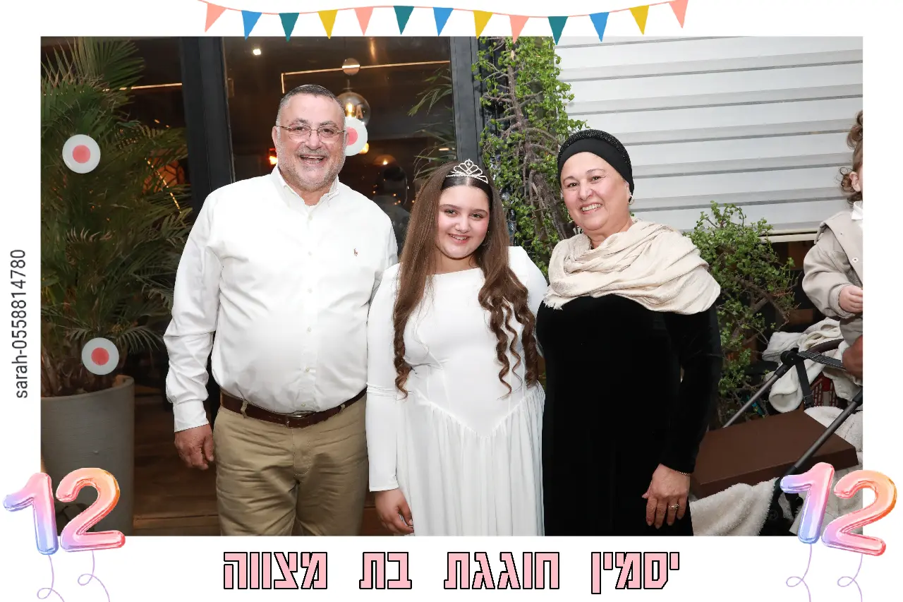 מגנטים ובלוקים לאירועים – הטרנד שלא נעלם