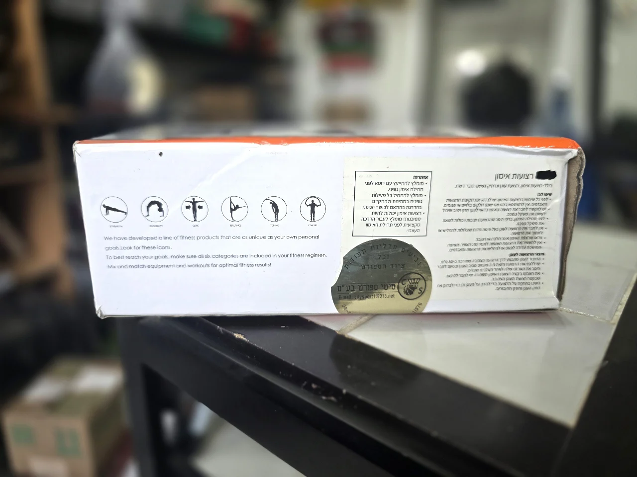 המאמן שלי לשמור על כושר מתאמנים עם רצועות