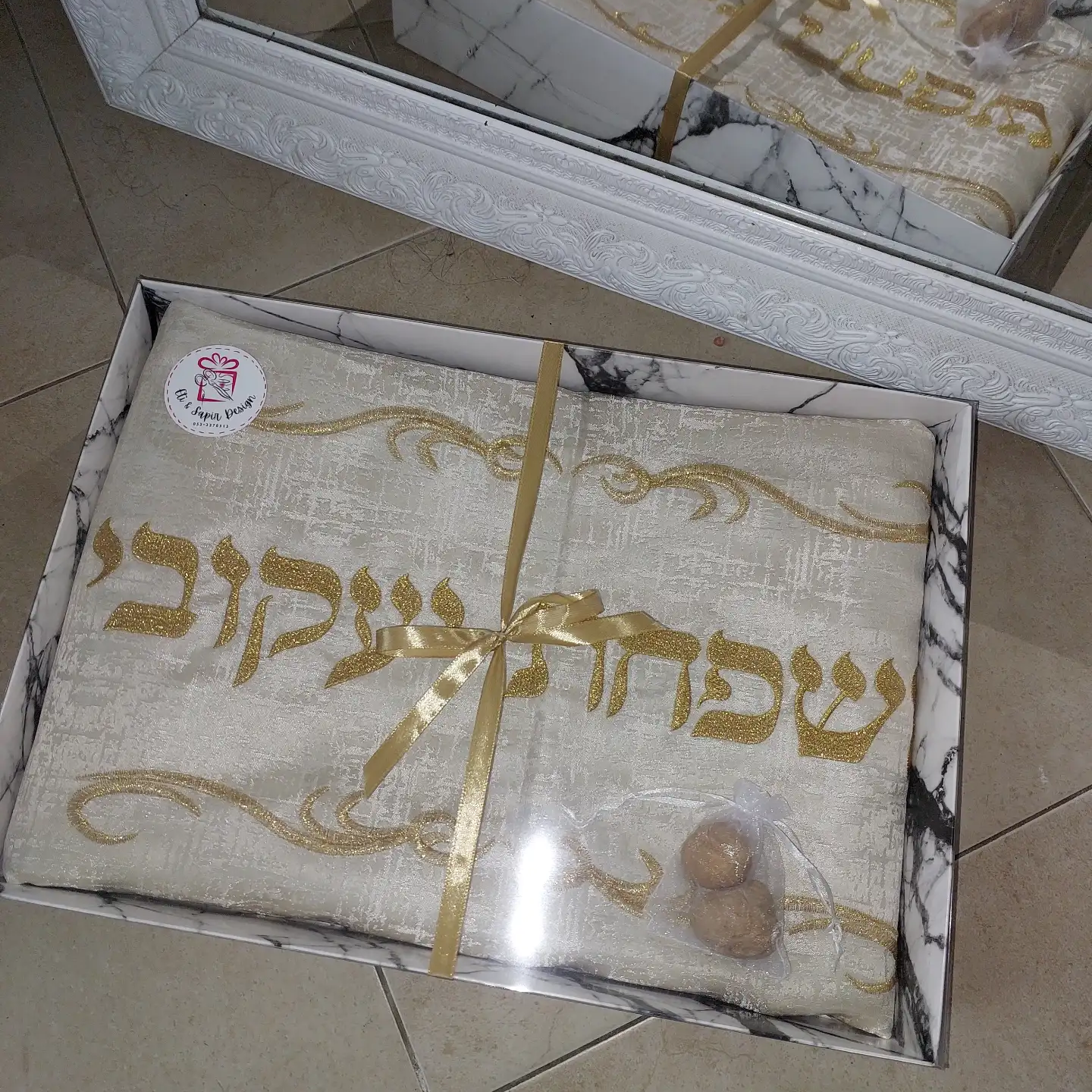 מפות שולחן