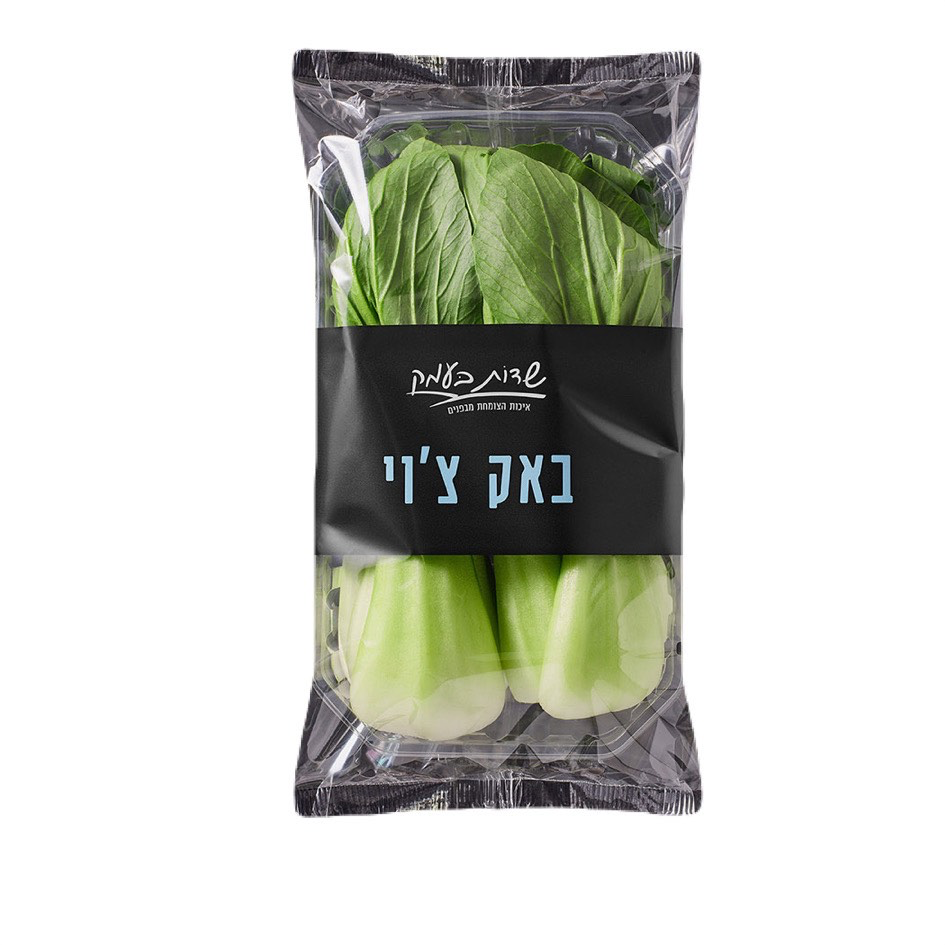 באק צ׳וי  - שדות בעמק