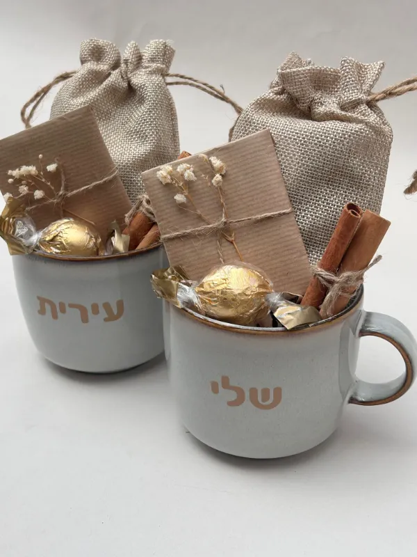 מארז ״בוקר״