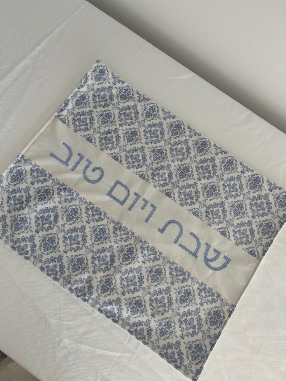 כיסוי חלה תכלת