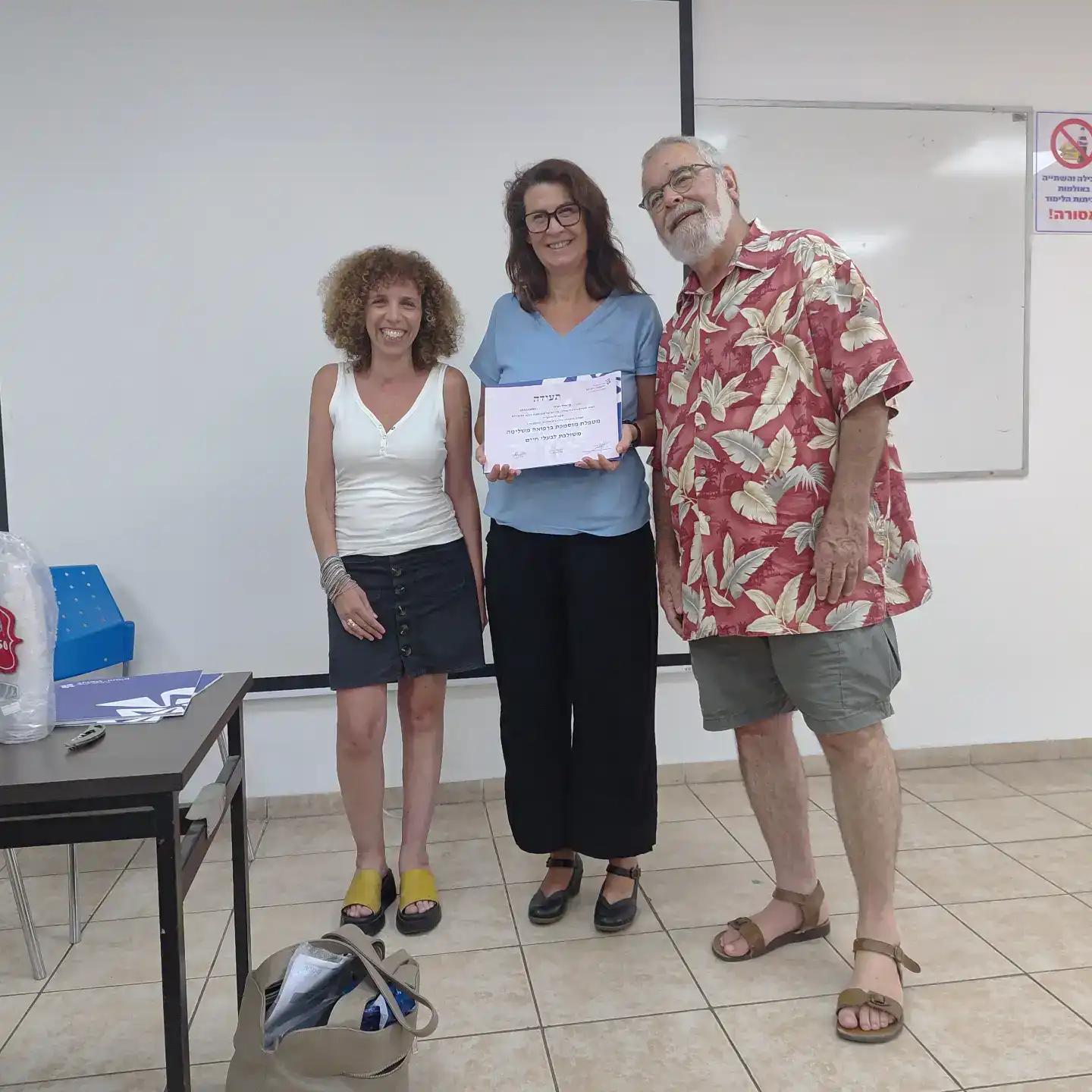 דיקור ורפואה משלימה לכלבים באזור המרכז | פנסיון לכלבים