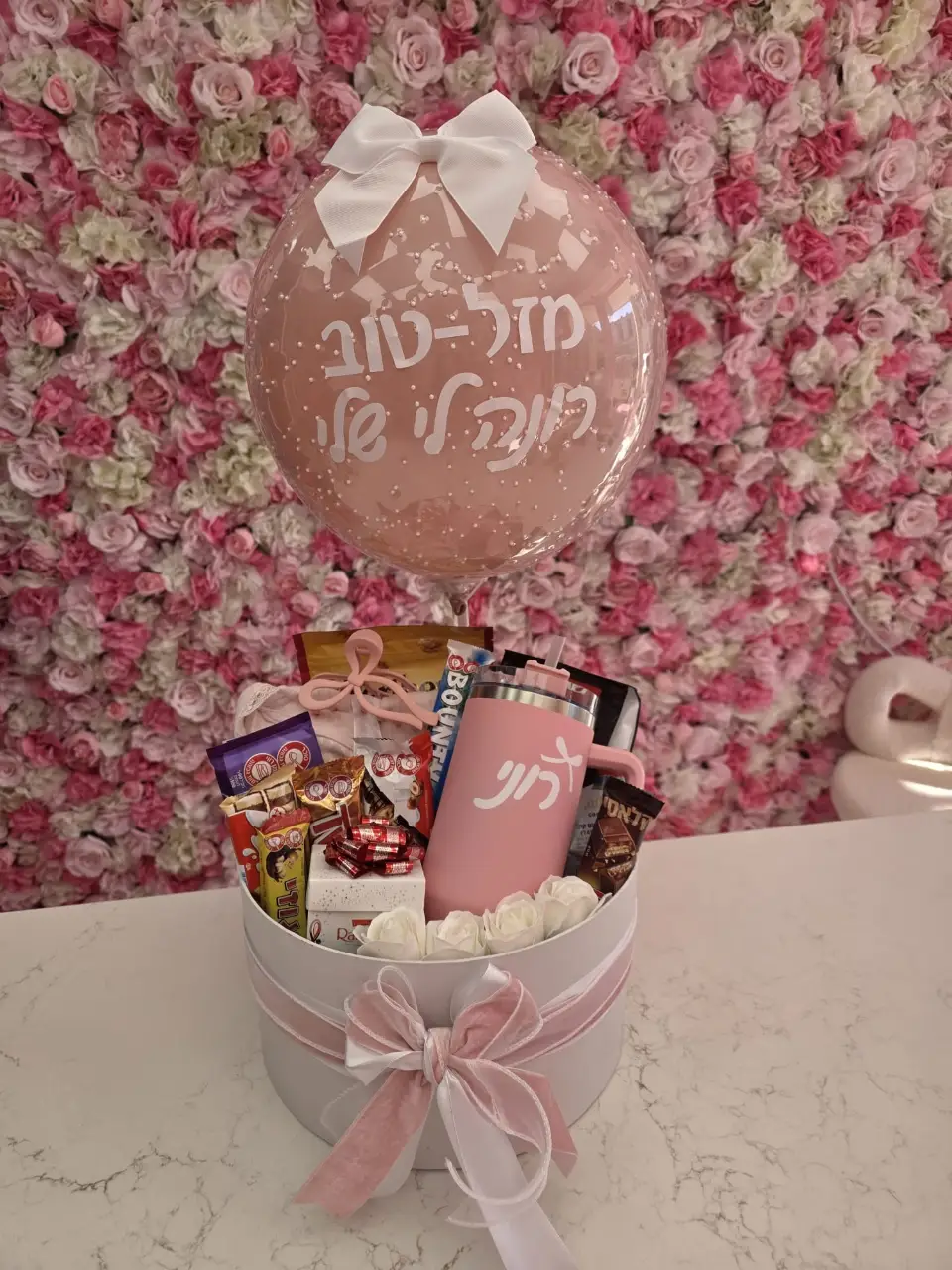 מארזים מתוקים מלאים כל טוב