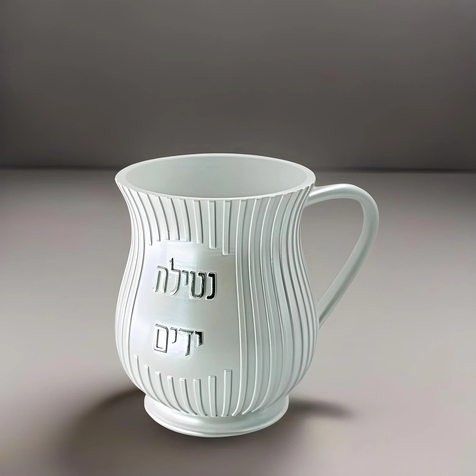 נטלה לבן פנינה פסים