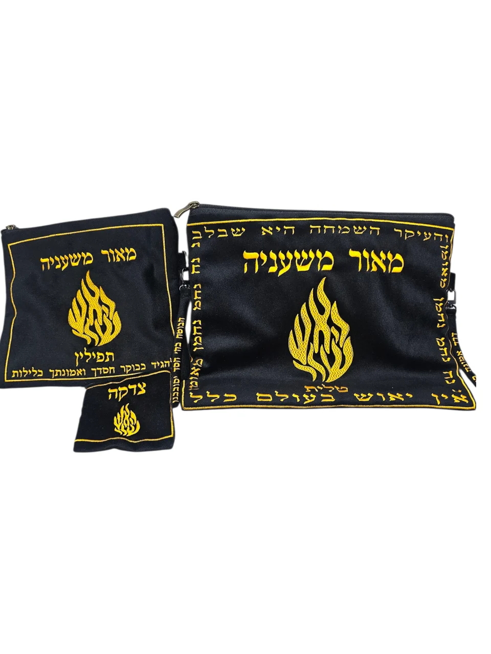 תיקי טלית ותפילין עם רקמת שם
