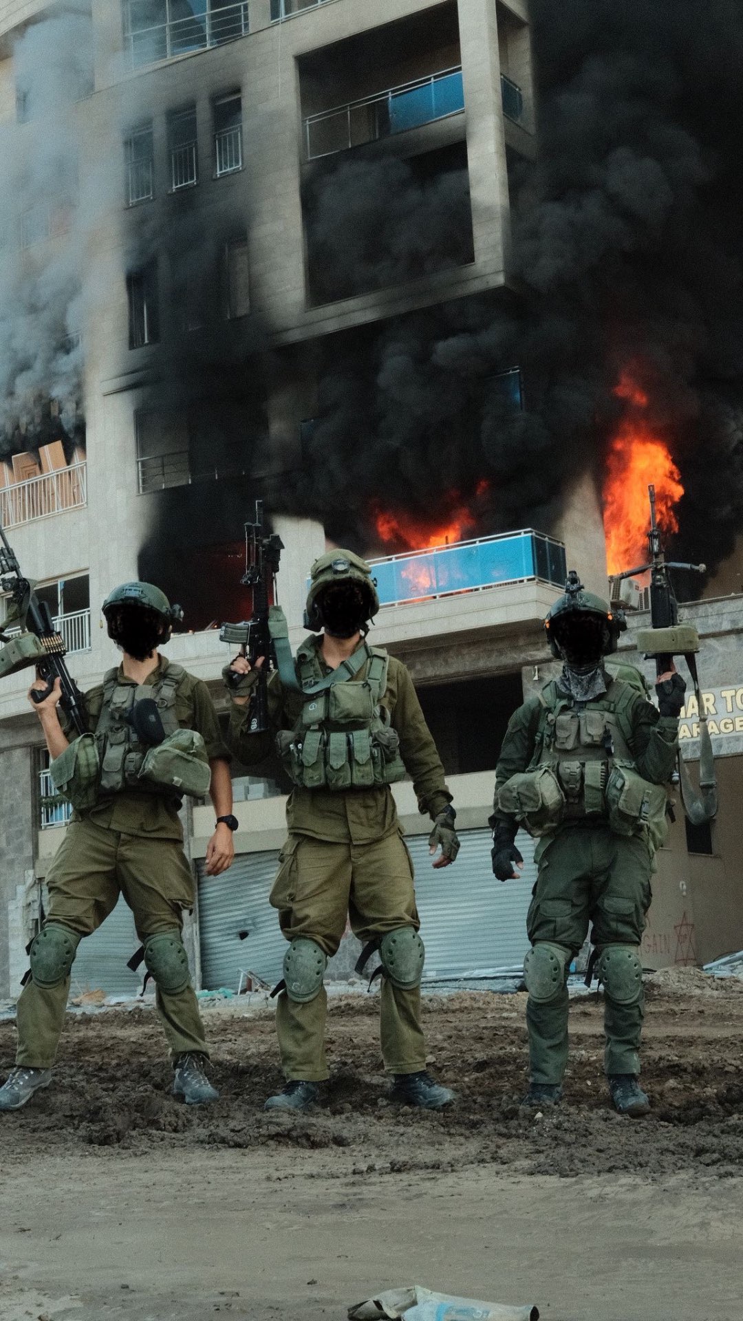  Special Engineering Force