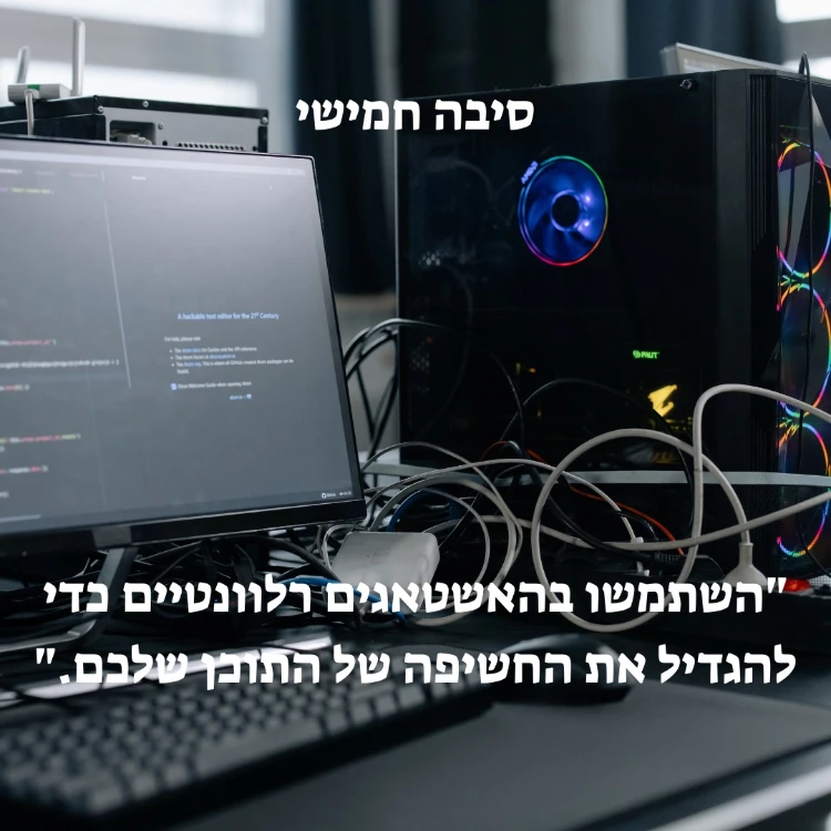 10 סיבות לנוכחות טובה ברשת