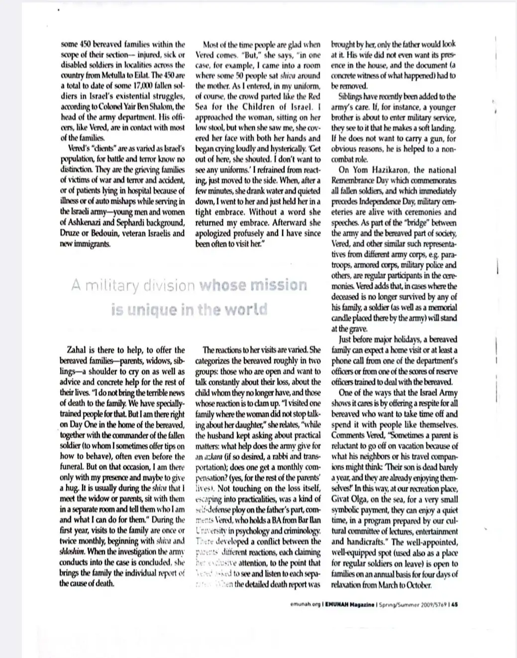 ראיון בכתב העת היהודי אמריקאי EMUNAH Magazine