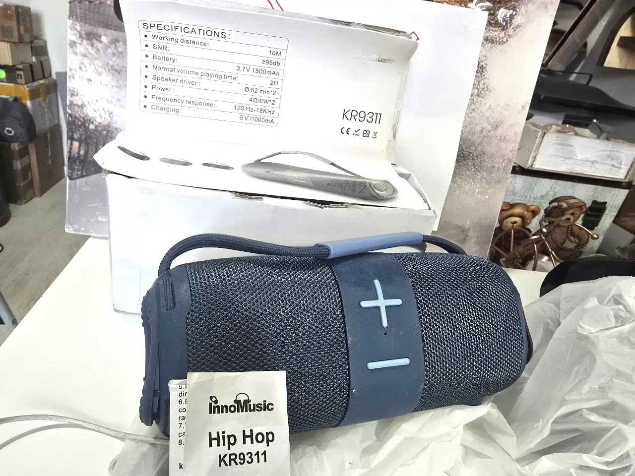 רמקול בלוטוס נייד מדגם KR9311 הידוע גם בשם Hip Hop    עוצמת שמע 16w