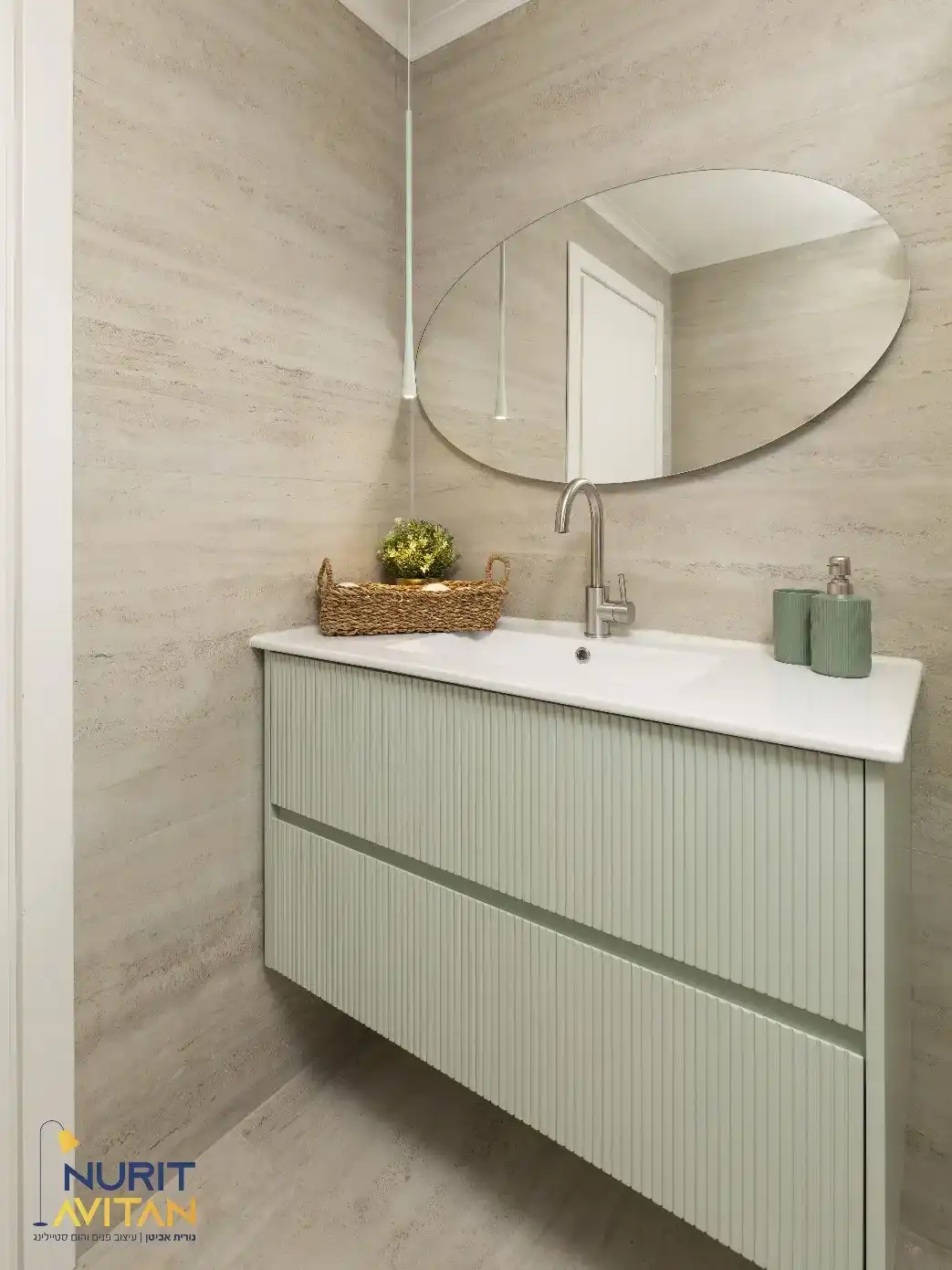     משפחת גרנשטט -רמת בית שמש